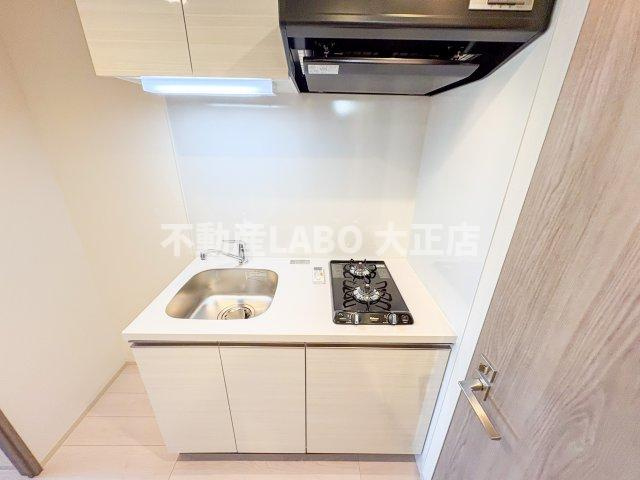 ファステート難波ヴィラントのその他