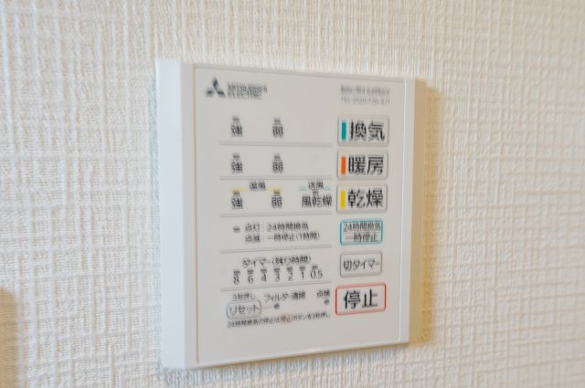 【保土ケ谷区新井町203-2全2棟新築戸建て】★仲介手数料無料★（新井小学校・新井中学校）の浴室