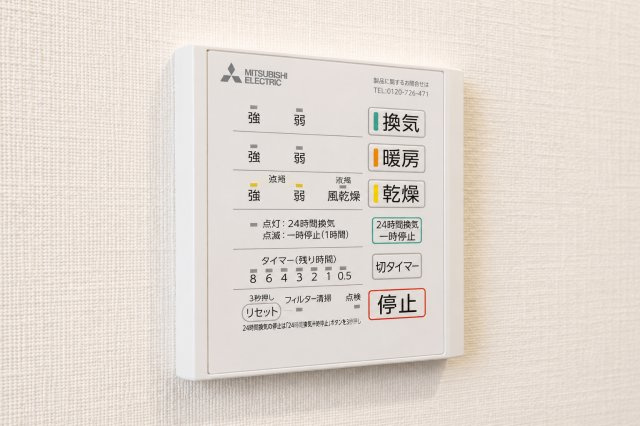 緑豊かな新井町｜収納充実（SIC・パントリー・小屋裏）×駐車2台｜制震ダンパー搭載の安心住宅★仲介手数料無料★の浴室