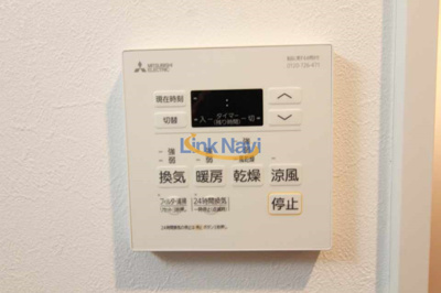 【浴室】 | プレサンスNEO九条ディアシス