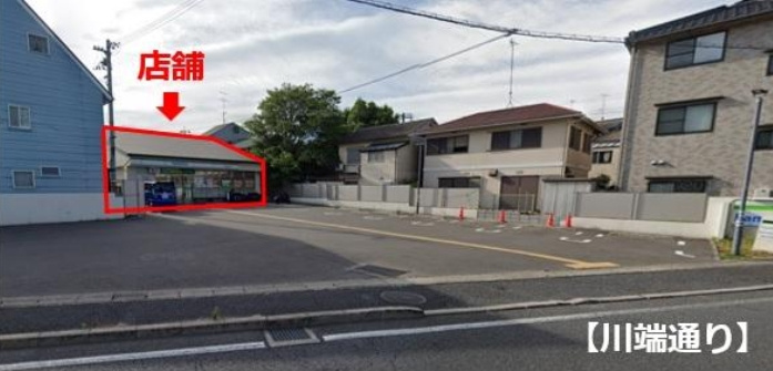 左京区山端川岸町　店舗