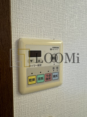 【設備】 | ロイヤル内本町