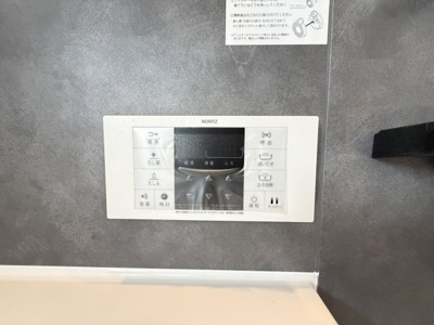 【設備】 | 金武町金武（全4棟） | 2号棟　追い炊き機能設備付き♪