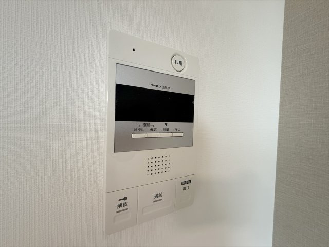 【セキュリティ】