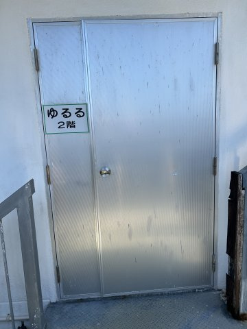 宜野座・ペンションのランドリースペース