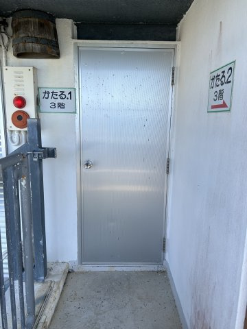 宜野座・ペンションのその他共用部分