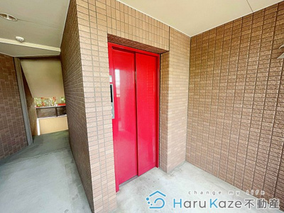 【その他共用部分】 | Bonne ChanceⅡ【名古屋市賃貸・2沿線利用可】