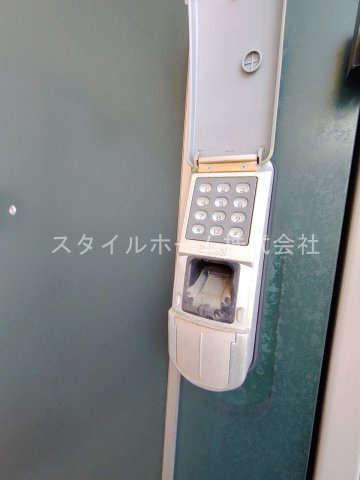 【セキュリティ】 | グランジール