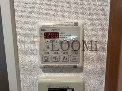 【設備】 | プレサンス本町リアルシティ | プレサンス本町リアルシティ　浴室乾燥機