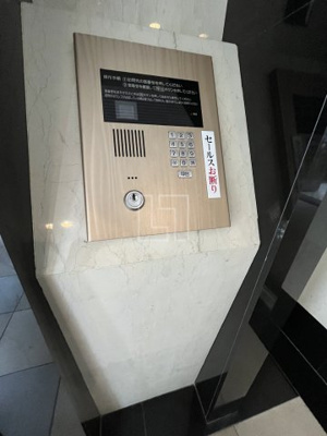 【セキュリティ】 | プレサンス本町リアルシティ | プレサンス本町リアルシティ　オートロック