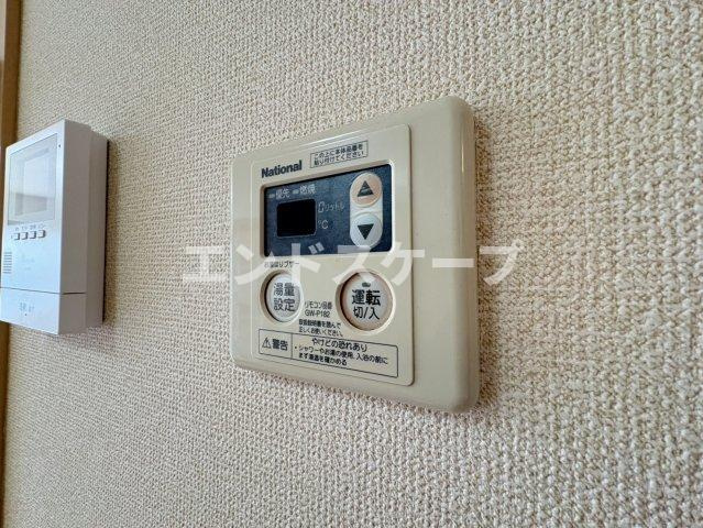 アメニティー　Ａの設備|高崎、前橋のお部屋探しはエンドスケープまで！お客様の理想お聞かせ下さい♪