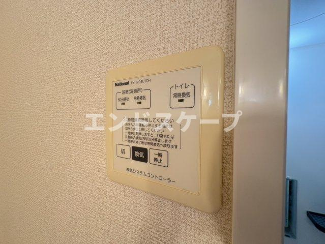 アメニティー　Ａの設備|高崎、前橋のお部屋探しはエンドスケープまで！お客様の理想お聞かせ下さい♪
