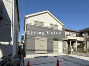 【仲介手数料０円】相模原市中央区陽光台6丁目　新築一戸建ての画像