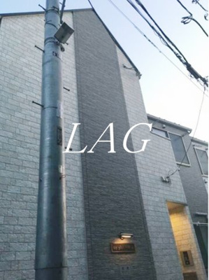 【外観】 | ｍｙｐｌａｎ中野Ｂ | 外観です。