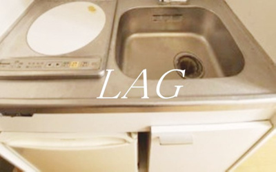 【キッチン】 | ｍｙｐｌａｎ中野Ｂ | キッチンです。