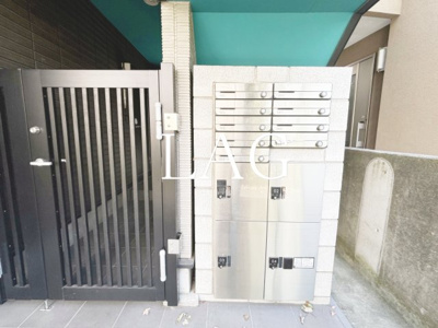 【その他共用部分】 | ピースフルパレス江戸川 | 宅配ボックスです。