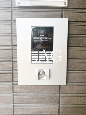 【セキュリティ】 | ピースフルパレス江戸川 | オートロックです。