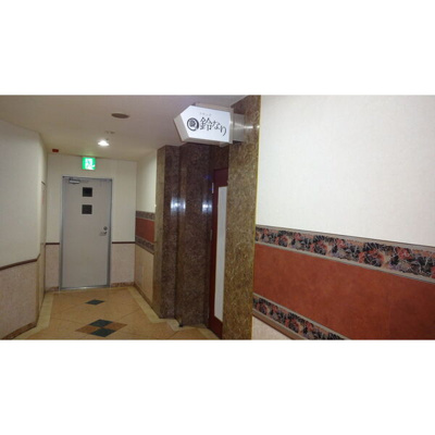  | 第2一二三ビル【　名古屋の貸事務所・貸オフィス　】