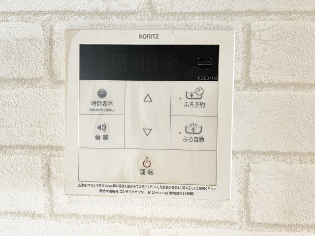 Ｍプラザ枚方弐番館のその他