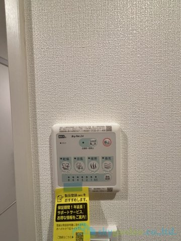 エクラン本厚木の設備