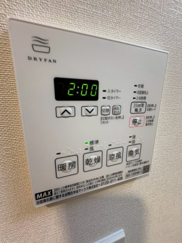 大阪市西区立売堀６丁目の賃貸マンションの設備