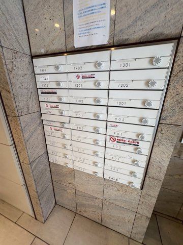 大阪市西区阿波座１丁目の賃貸マンションのその他共用部分