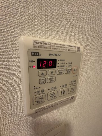 大阪市中央区本町４丁目の賃貸マンションの設備