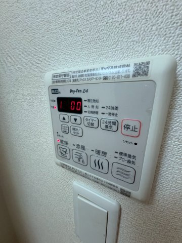 大阪市西区京町堀３丁目の賃貸マンションの設備