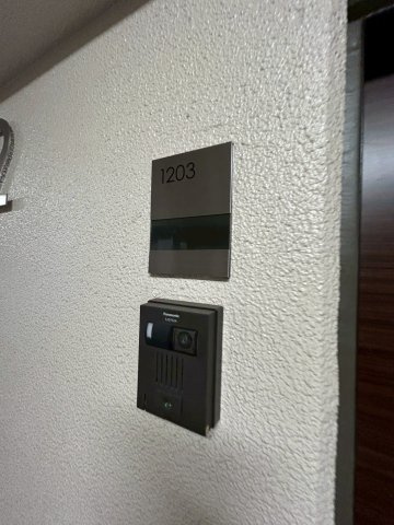 大阪市中央区南久宝寺町４丁目の賃貸マンションのセキュリティ