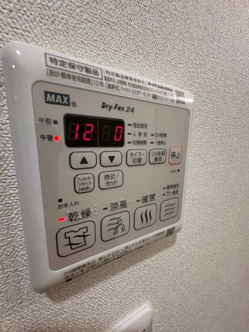 大阪市西区京町堀２丁目の賃貸マンションの設備