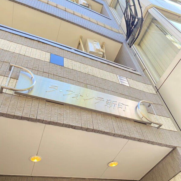 大阪市西区新町１丁目の賃貸マンションのその他