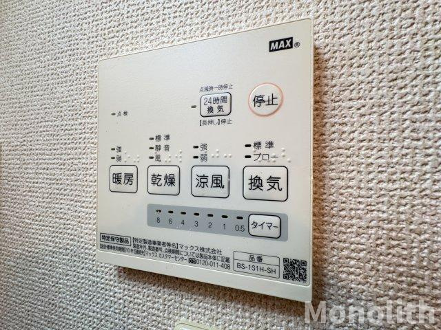 ガーデンハイツ・ヒゴA棟の設備