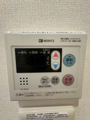 大阪市西区立売堀１丁目の賃貸マンションの設備