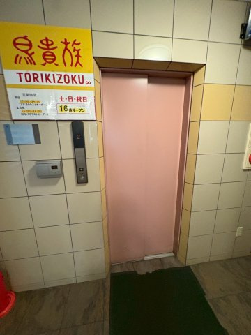 大阪市西区九条１丁目の賃貸マンションのその他共用部分