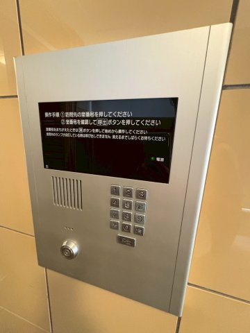 大阪市西区九条１丁目の賃貸マンションのセキュリティ