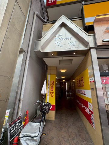 大阪市西区九条１丁目の賃貸マンションの外観