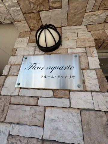 大阪市福島区吉野５丁目の賃貸マンションのその他