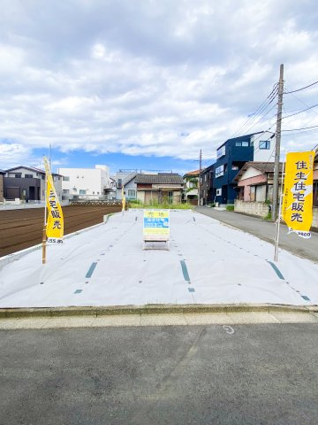 ふじみ野市南台２丁目の売地の外観|整形地は土地全体を有効活用でき、様々なプランに対応できます。
現況更地につき即建築可能です。
