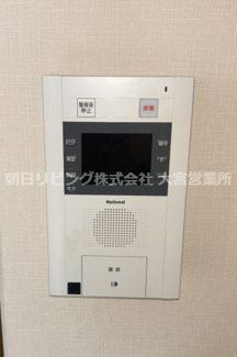 【セキュリティ】 | 川越グリーンパーク L-1号棟