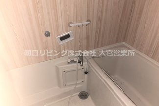 【浴室】 | 川越グリーンパーク L-1号棟