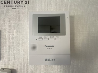 園田岡崎ハイツのその他物件画像