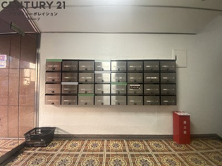 園田岡崎ハイツのその他物件画像