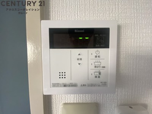 園田岡崎ハイツのその他物件画像