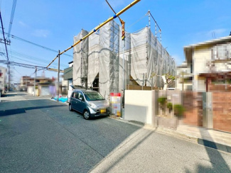 【前面道路含む現地写真】 | 南花田町　新築一戸建 | 【オンライン対応可能！】オンライン通話等での物件紹介や住宅ローン相談等も対応可能です！