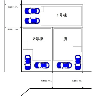【区画図】 | 南花田町　新築一戸建 | 駐車２台可能です！愛車の置き場所に困らないですね♪セカンドカーや来客時にも安心ですね♪