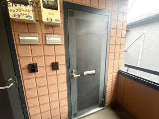 サンハイツ香枦園のその他物件画像