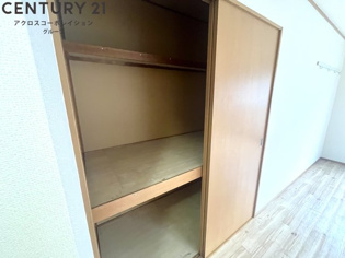サンハイツ香枦園の収納