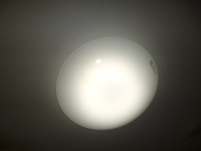 【設備】 | カンパニュラ | 照明