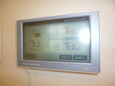【設備】 | カンパニュラ | 太陽光発電メーター