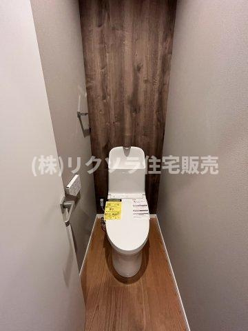 出口5丁目　中古一戸建てのトイレ|■物件内覧・資金計画相談・住宅ローン相談、リフォーム相談、お問合せ受付中■
※当日・翌日のご内覧、ご相談はお電話でのお問合せがスムーズです！